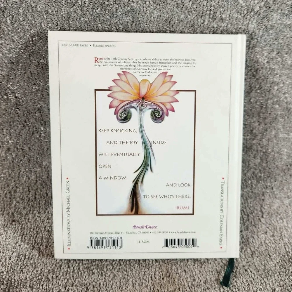 Brush Dance A Journal with the Poetry of Rumi